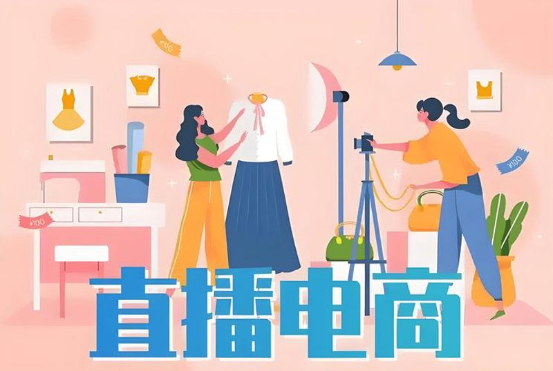 福建网络科技行业的趋势与发展