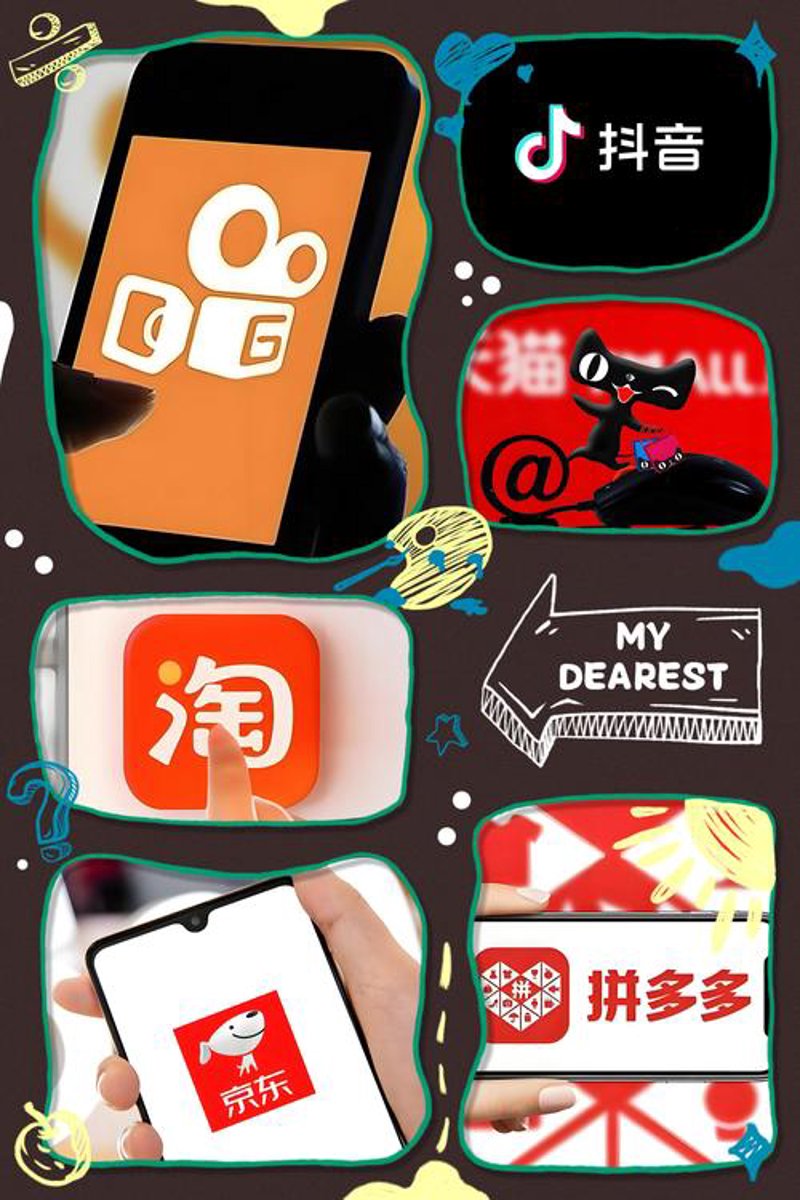 移动时代的应用：APP开发行业动态