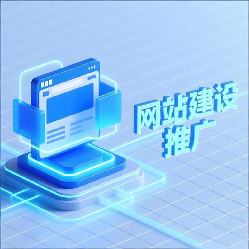 APP开发选购指南：选择适合您的应用